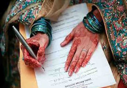 Model Nikahnama will be applicable throughout the country