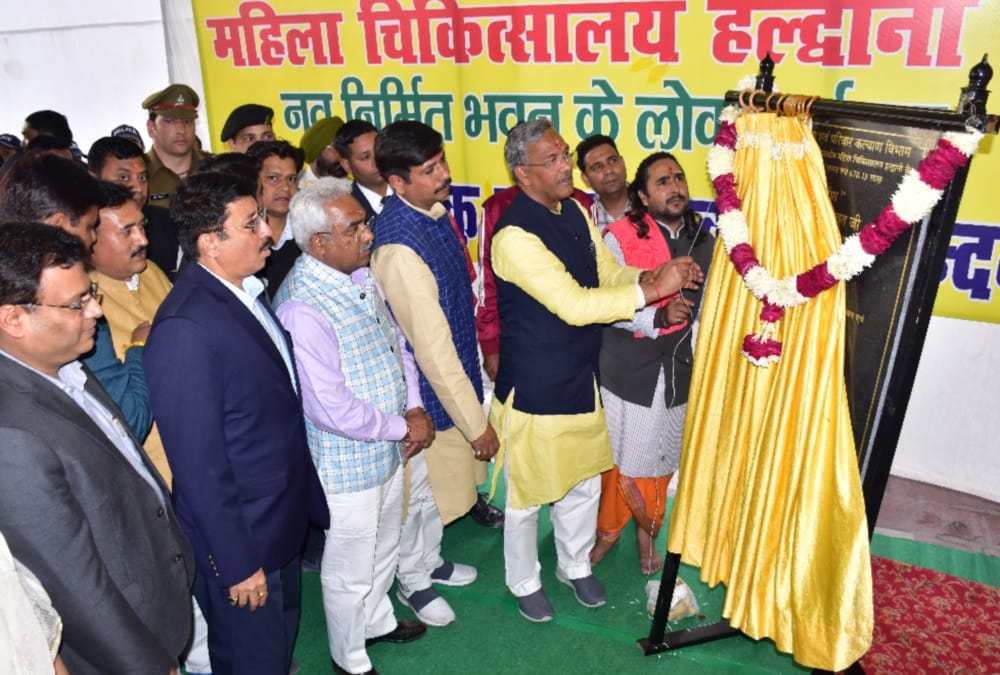 500 Doctors Recruitment will be in Uttarakhand soon