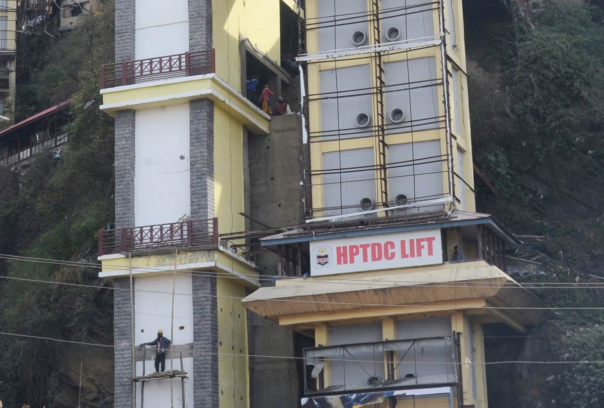 आज बंद रहेगी नई लिफ्ट