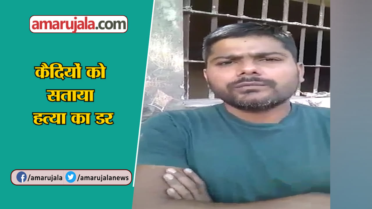 नेशनल न्यूज