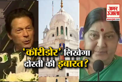 navjot-singh-sidhu-likely-to-share-dias-with-pak-pm-imran-khan-in-lay-stone-foundation-ceremony