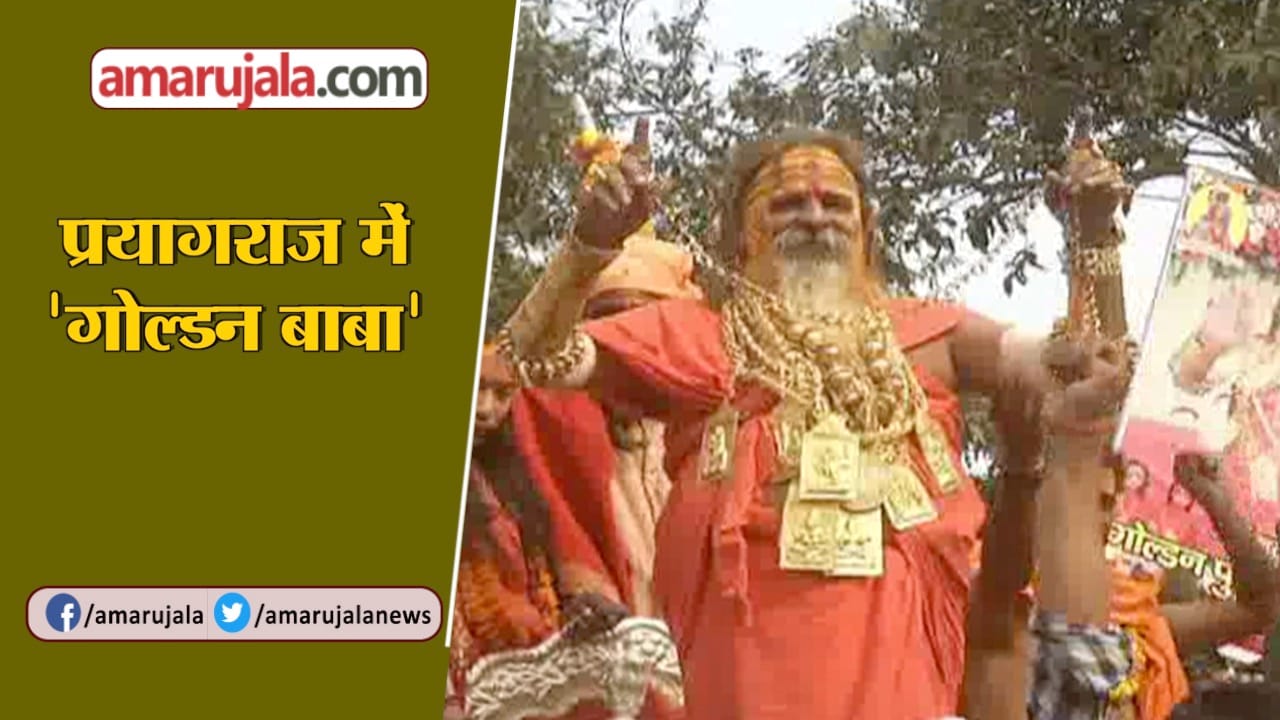 नेशनल न्यूज