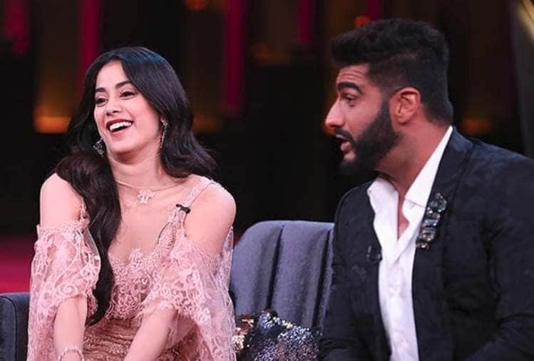 arjun kapoor got angry on social media users who trolled her sister anshula