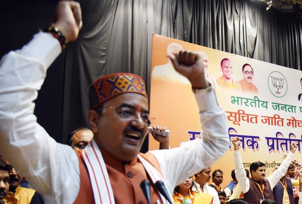 पांच लाख की सहायता के आश्वासन के बाद  माने परिजन