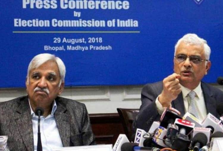 chief election commissioner of India sunil arora biography