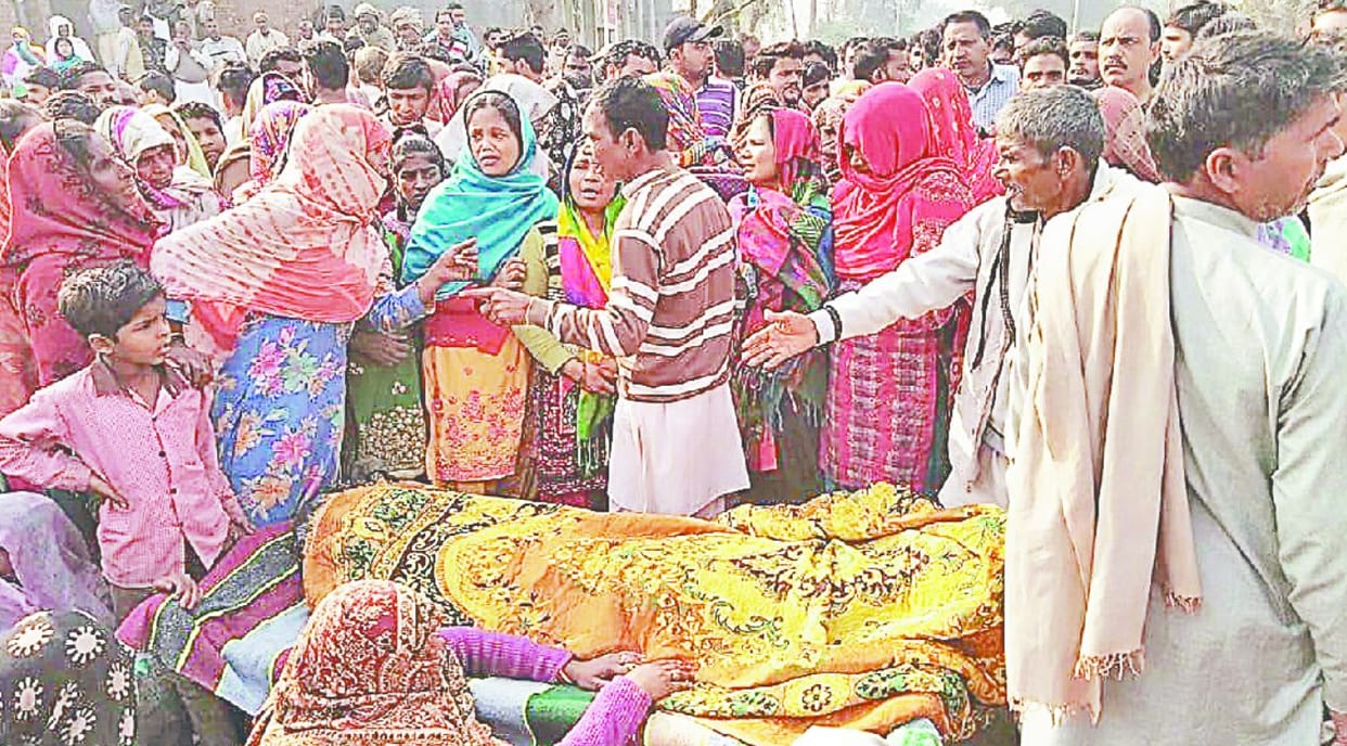 Jam imposed for compensation