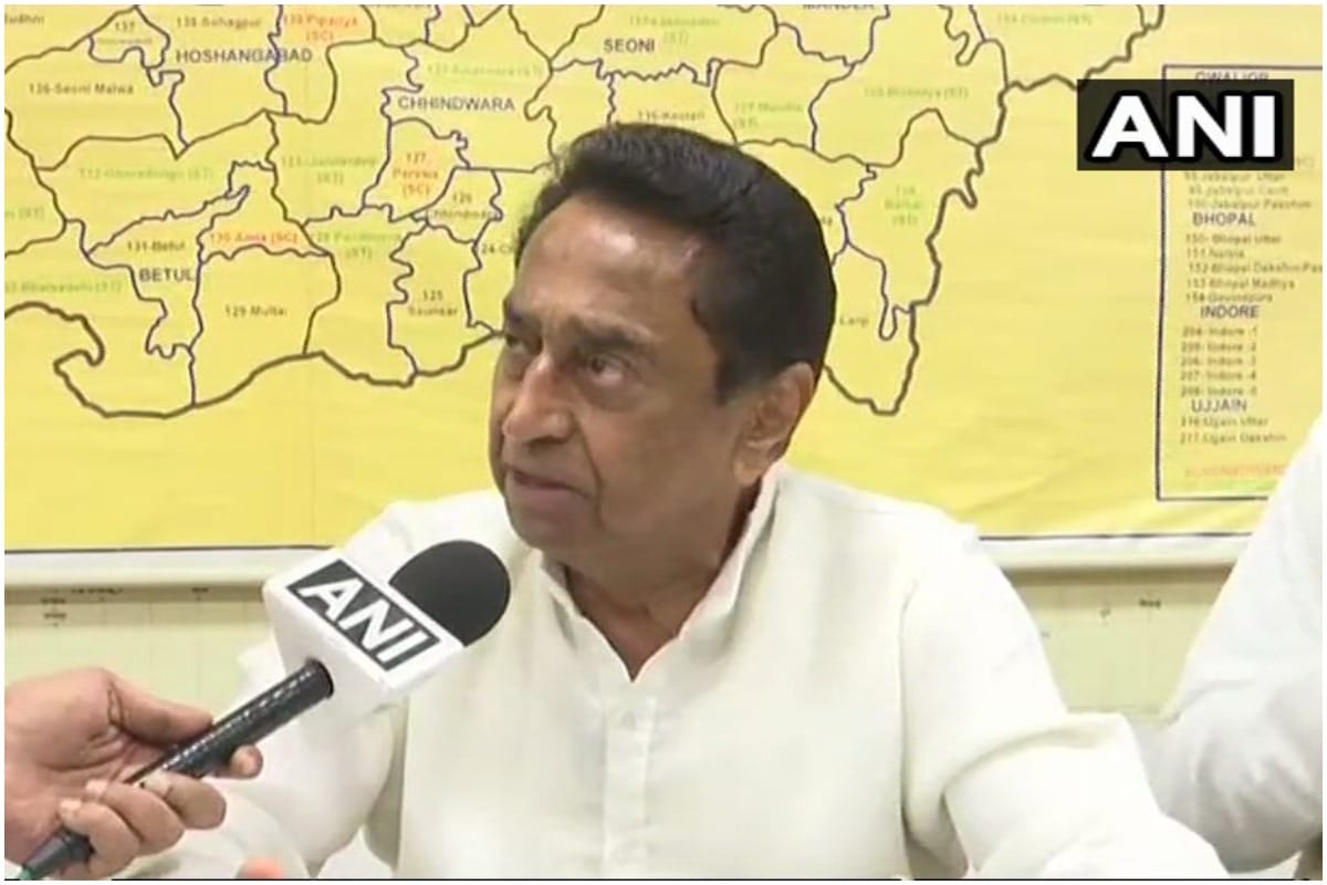 2018 MP Vidhan Sabha Chunav Polling News Update: Kamal Nath shows election symbol of congress