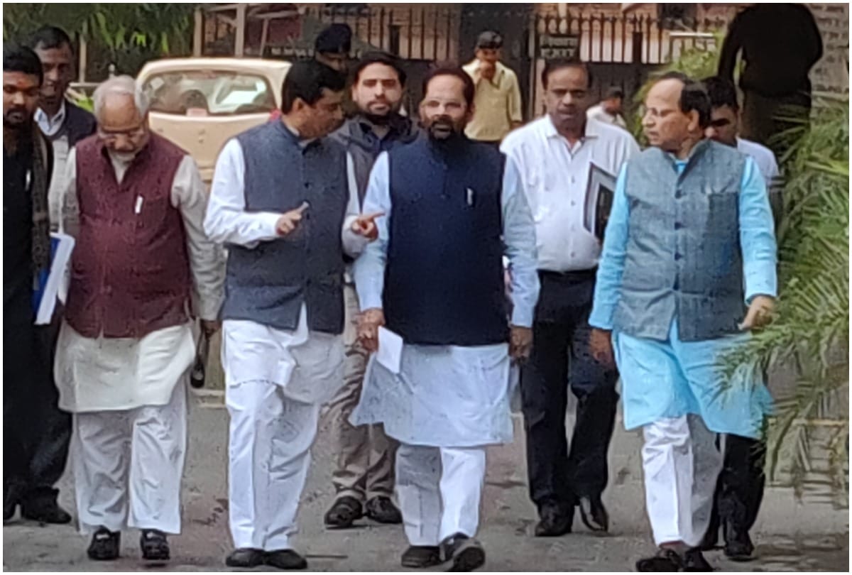 Telangana assembly election 2018: Mukhtar Abbas Naqvi met election commision over rohingya isue