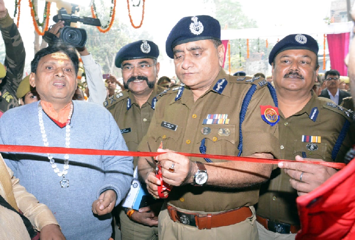 Muzaffarnagar, DGP OP Singh inaugurated newly created Crime Branch Building and praised BJP
