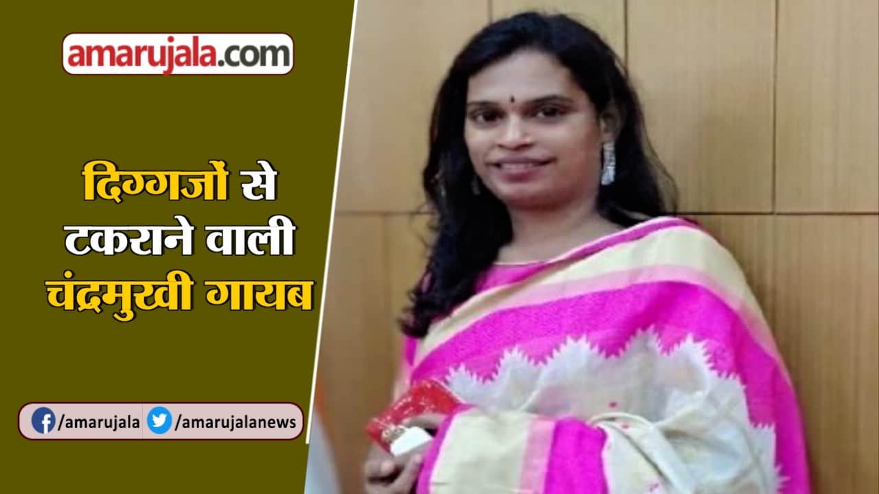 न्यूज हेडलाइन