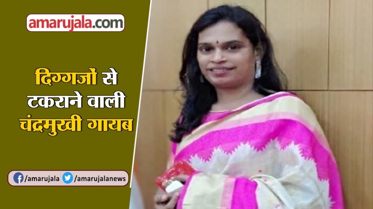 न्यूज हेडलाइन