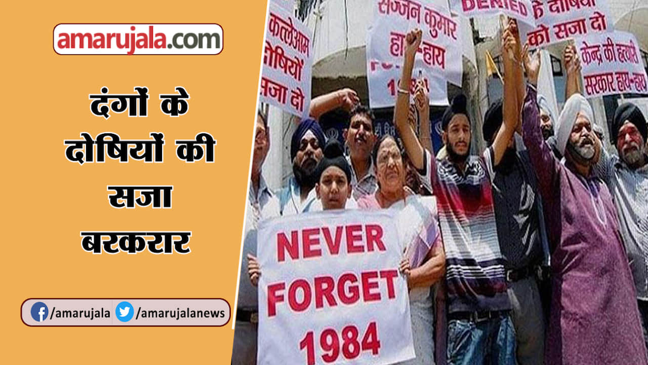 न्यूज हेडलाइन