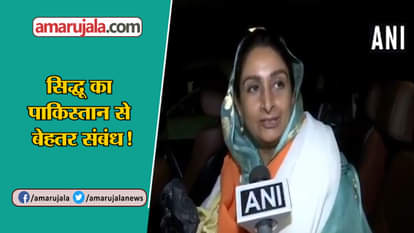 Harsimrat Kaur Badal at Attari-Wagah Border after returning from ground-breaking ceremony