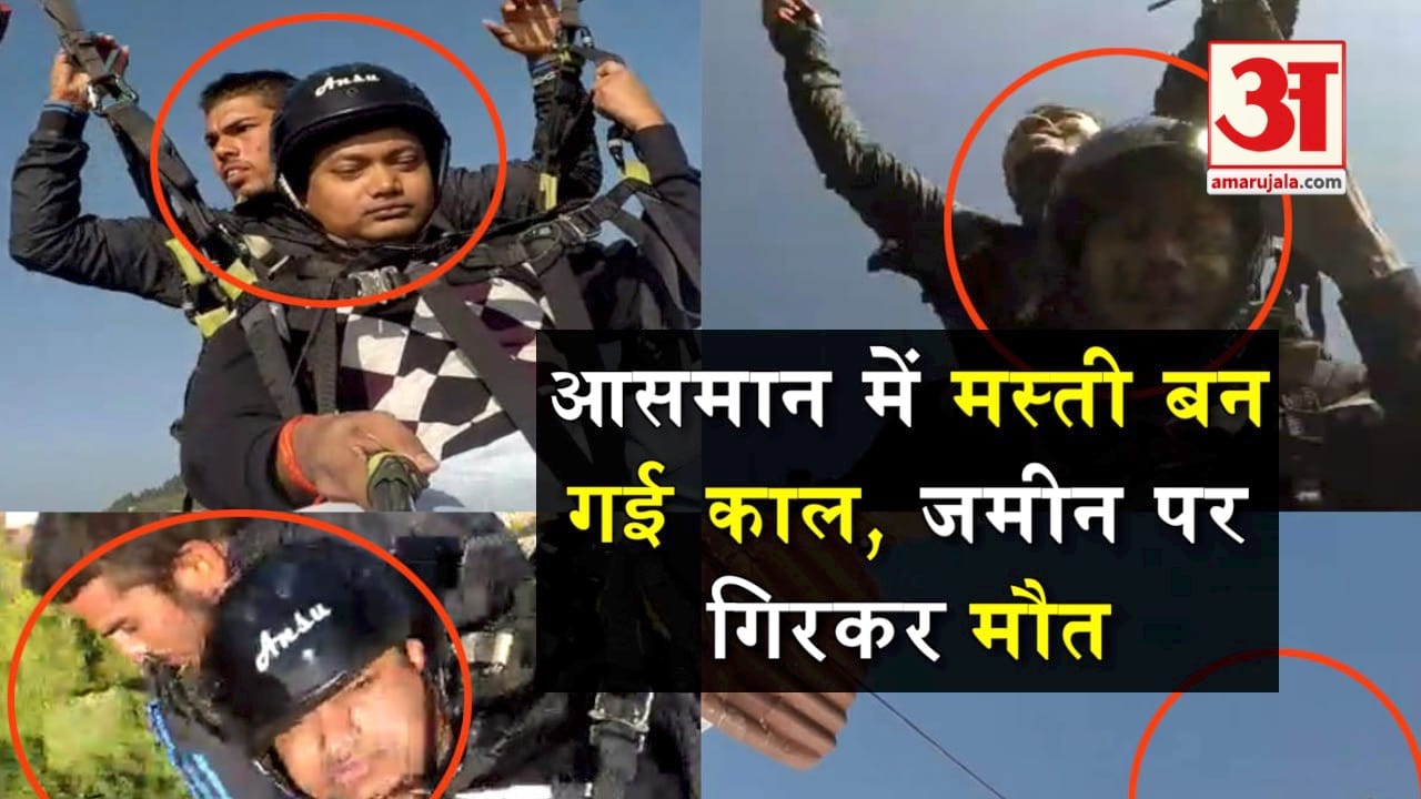 डिजाइन पिक्चर