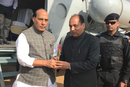 Home minister Rajnath Singh in Bjp First Panna Pramukh Sammelan In Mandi Himachal Pradesh