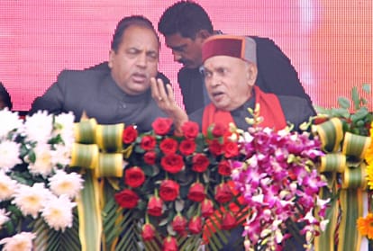 Home minister Rajnath Singh in Bjp First Panna Pramukh Sammelan In Mandi Himachal Pradesh