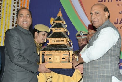 Home minister Rajnath Singh in Bjp First Panna Pramukh Sammelan In Mandi Himachal Pradesh