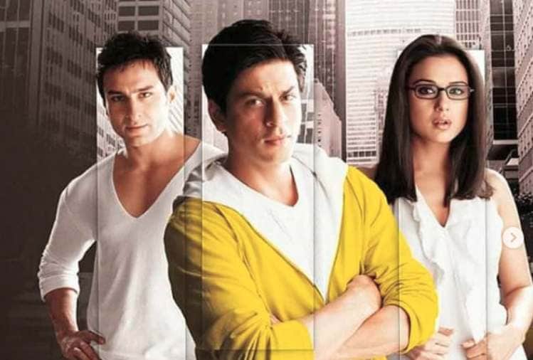 kareena kapoor was offered kal ho na ho  preity zinta said this is karmic account