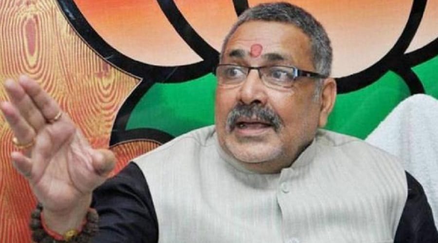 Saharanpur, giriraj singh minister of state said Deoband school teaches terror