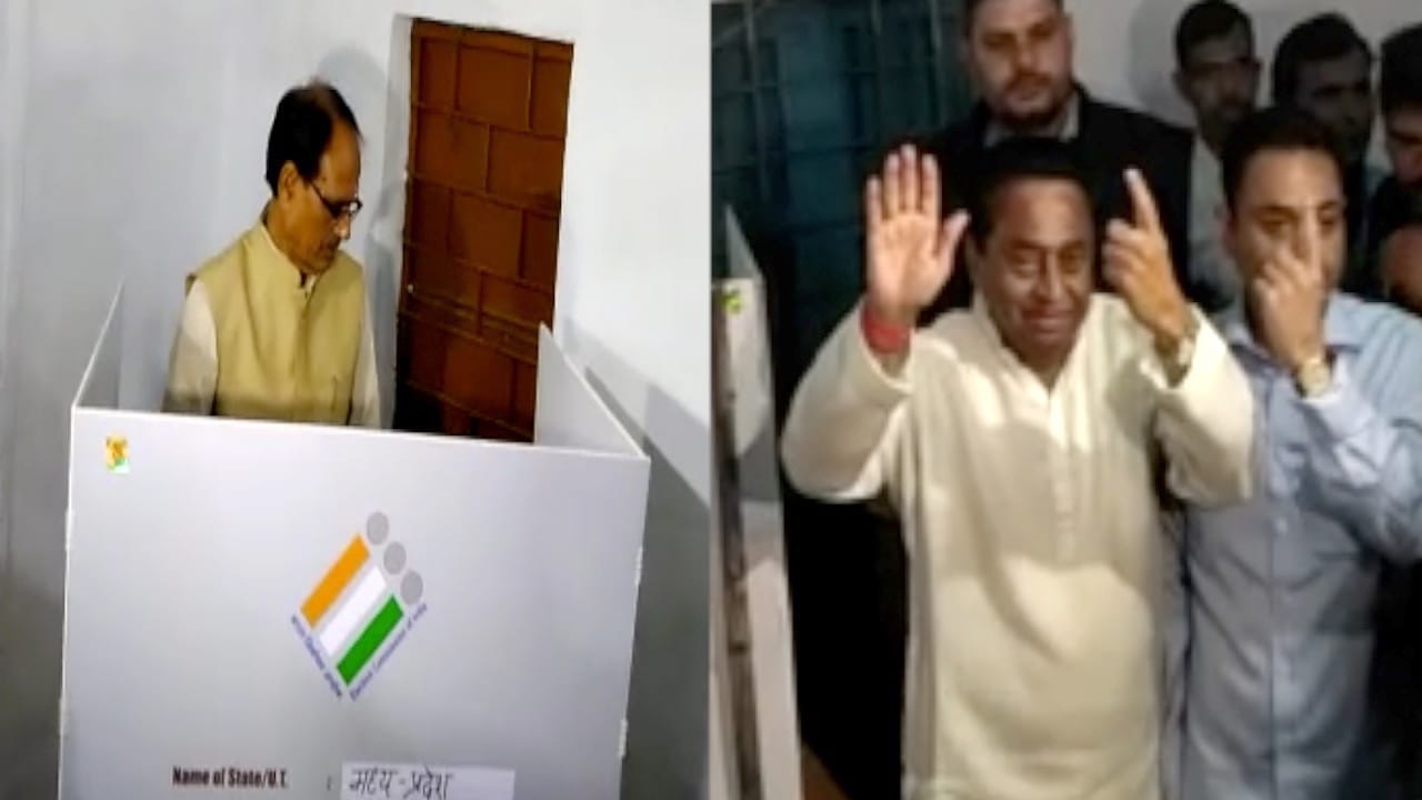 कमलनाथ शिवराज