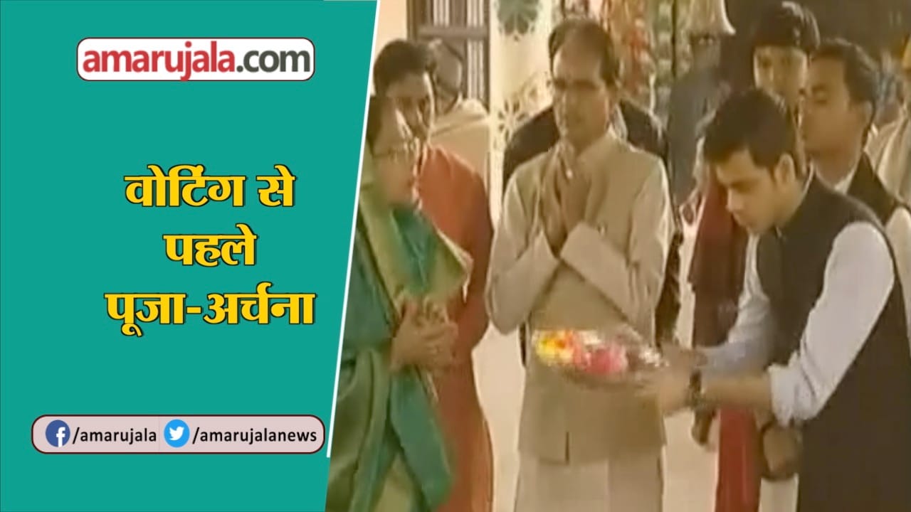 शिवराज सिंह चौहान