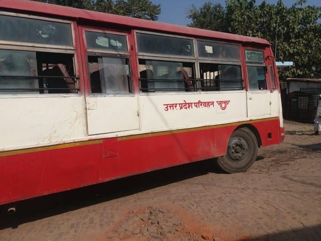 Take a ride on the roadways bus.