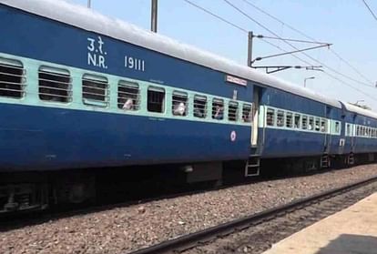 Howrah Doon Express Not Running Today - Amar Ujala Hindi News Live - हावड़ा  दून एक्सप्रेस से यात्रा करने वाले यात्रियों के लिए बुरी खबर, आज नहीं चलेगी  ट्रेन