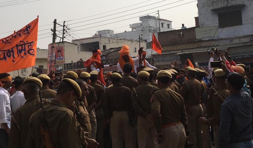 varanasi UP college  student election Nomination today