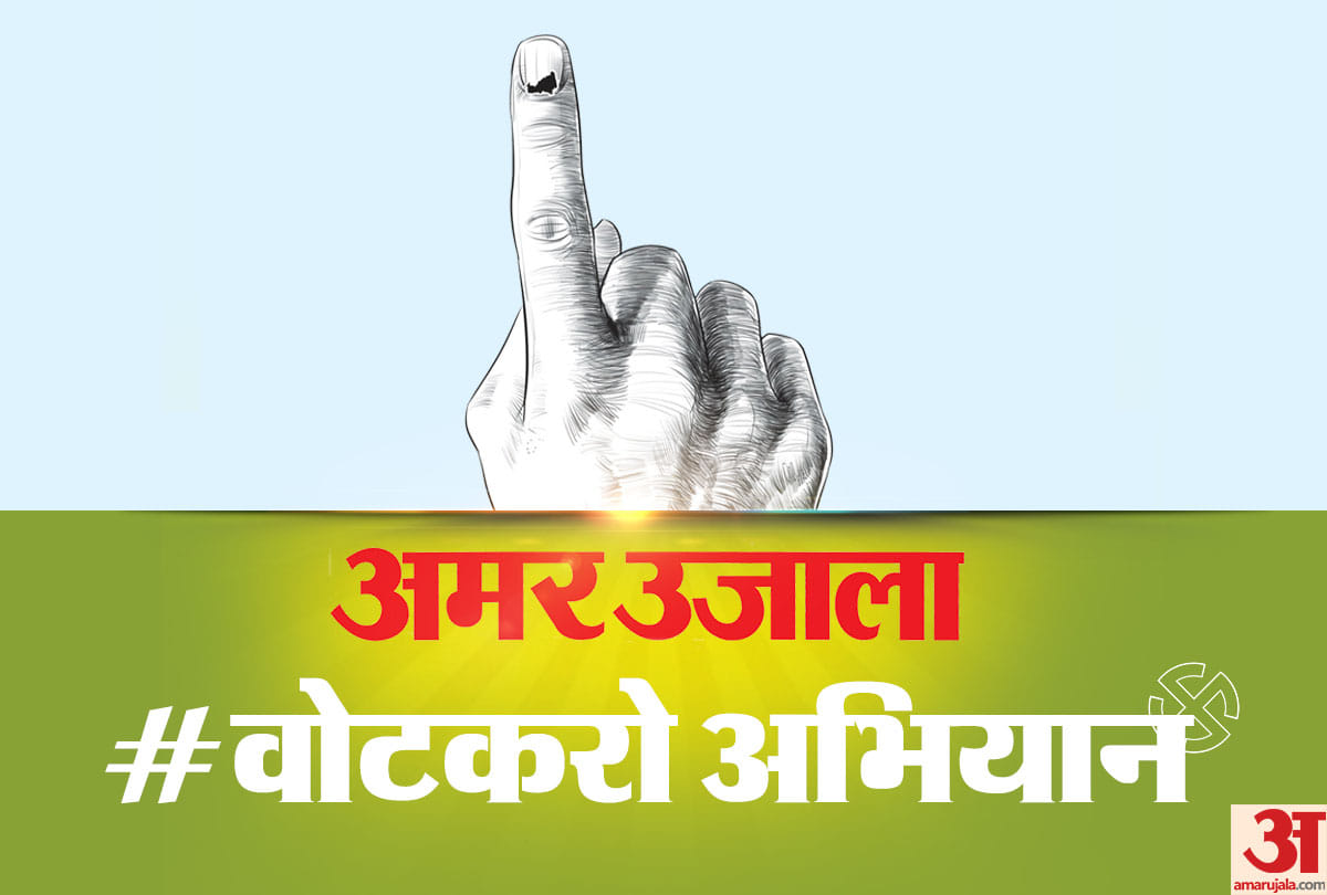 rajasthan assembly election 2018 telangana assembly elections: Appeal to Voters Vote Karo campaign
