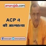 एटीपी