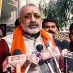 गिरीराज सिंह