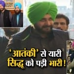 INDIA NEWS