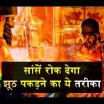 प्रतीकात्मक तस्वीर