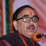 महेन्द्र नाथ पांडेय