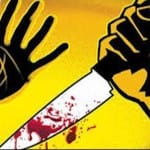 नेशनल न्यूज