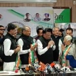 सुमित्रा सिंह ने राजस्थान कांग्रेस मुख्यालय में कांग्रेस की सदस्यता ली