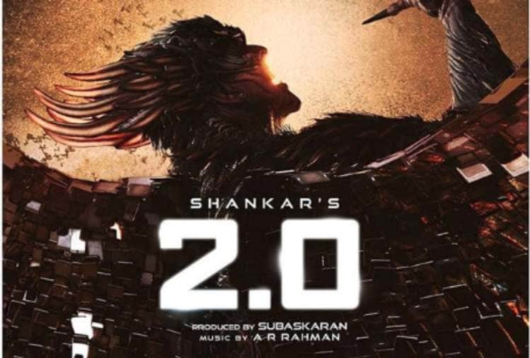 akshay kumar and rajinikanth film 2.0 film review social media user reaction
