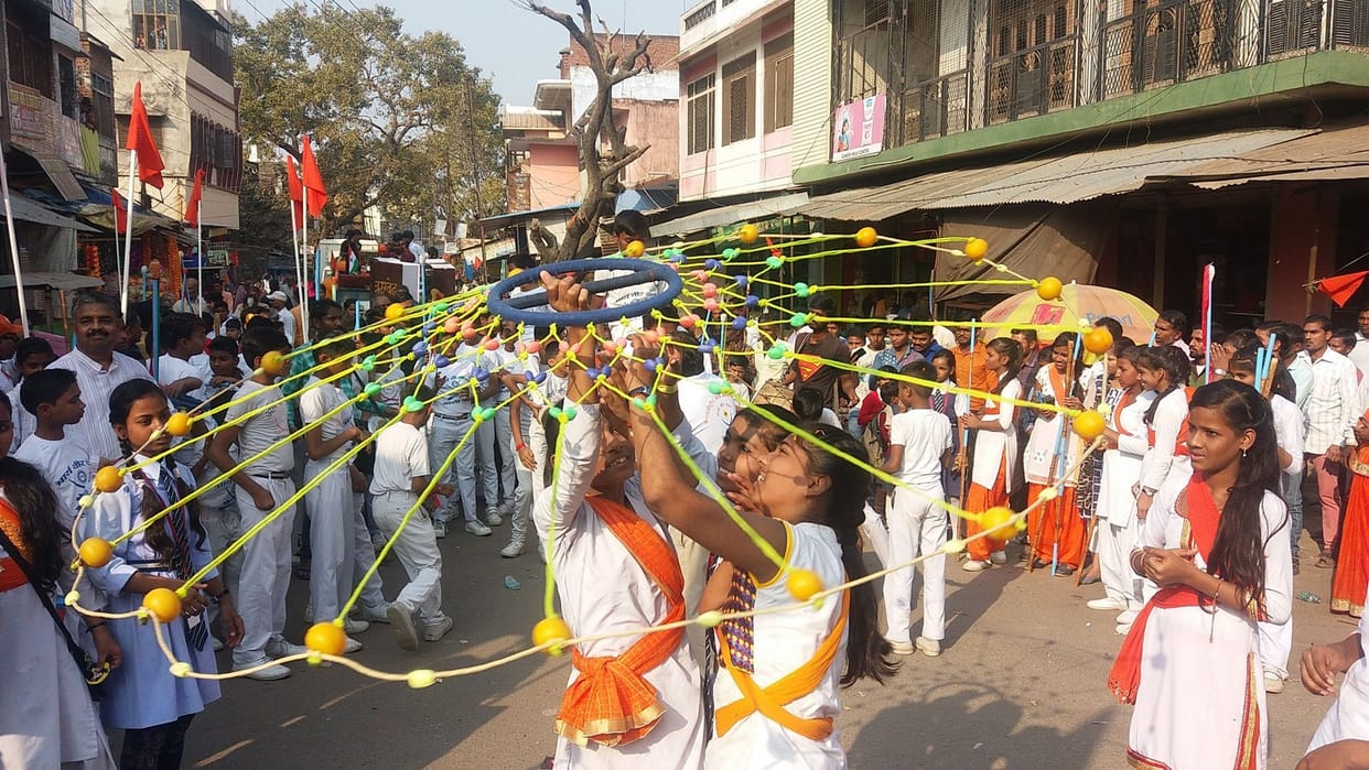 अनेकता में एकता का संदेश देती वैदिक संस्कृति