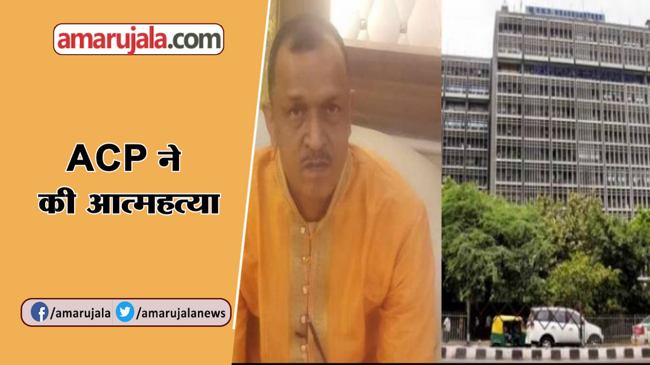 एटीपी