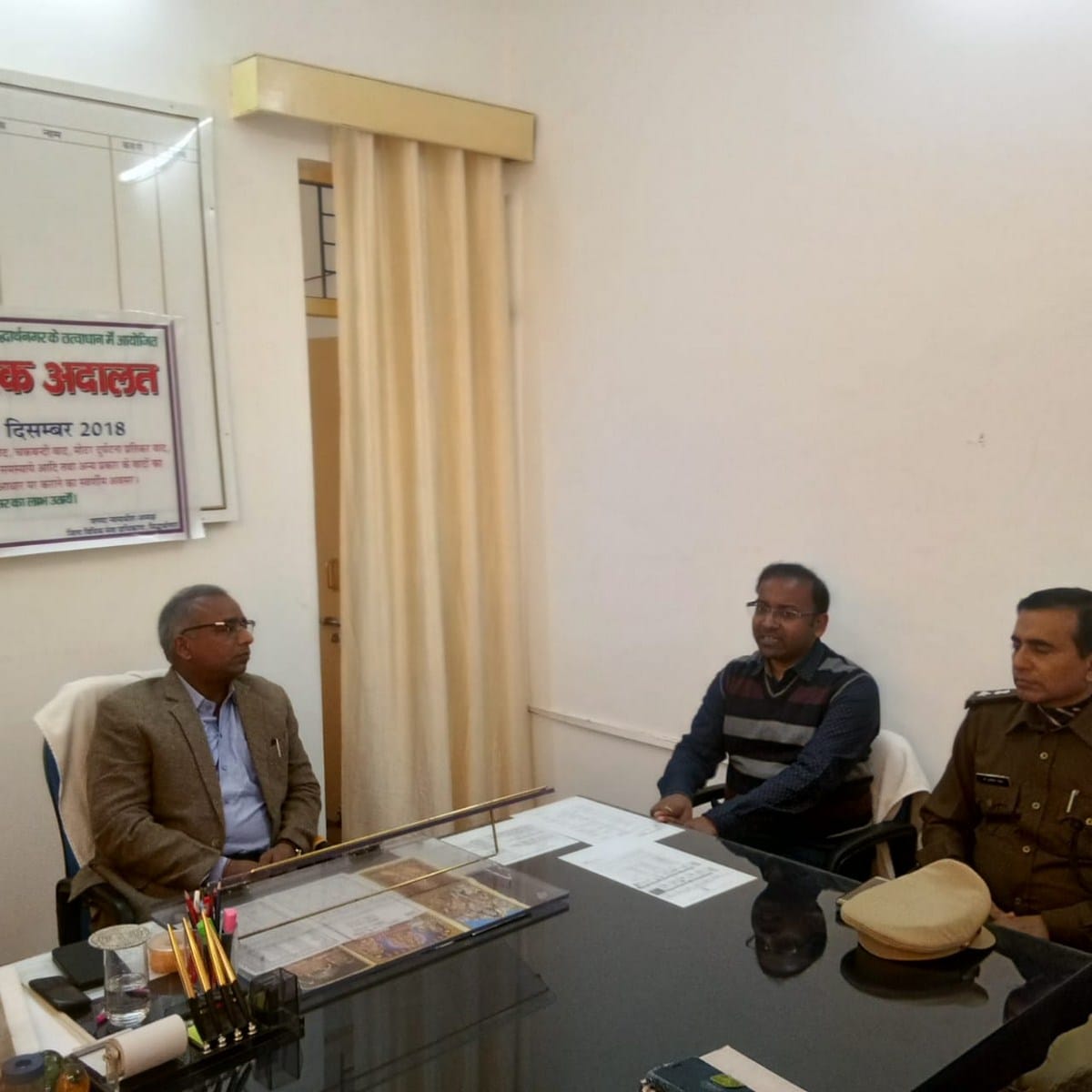 rastriya lok adalat will organised at 8 december