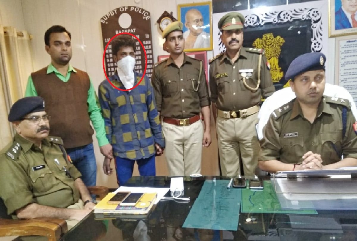 Baghpat crime, boyfriend murdered of girlfriend in uttar pradesh