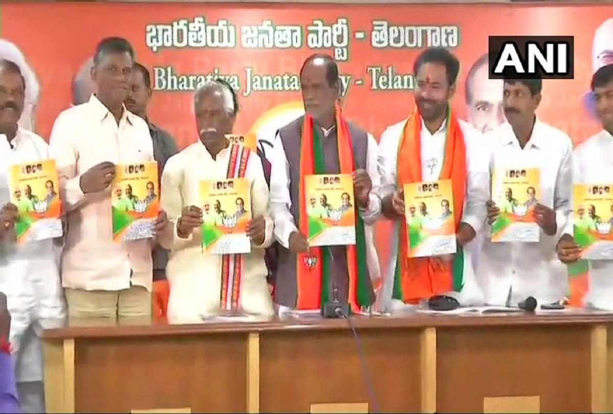 Telangana Manifesto 2018: BJP Releases Assembly Election Manifesto For Telangana State
