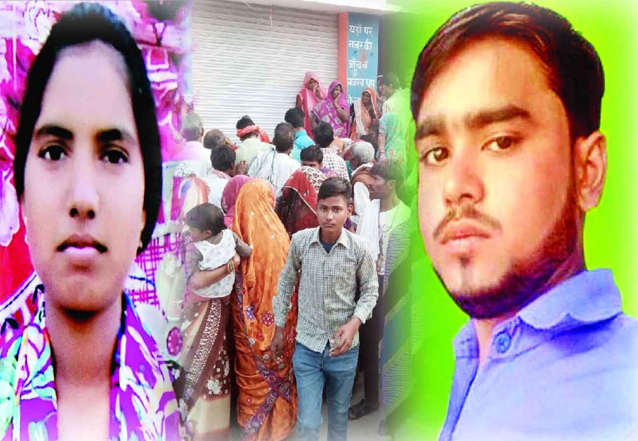 Boyfriend-girlfriend's suicide in etawah