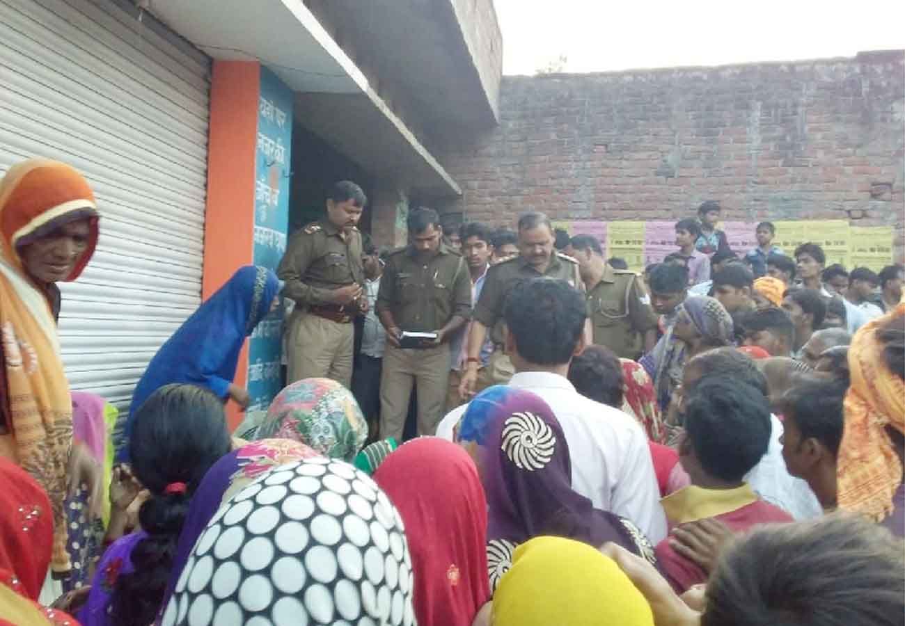 Boyfriend-girlfriend's suicide in etawah