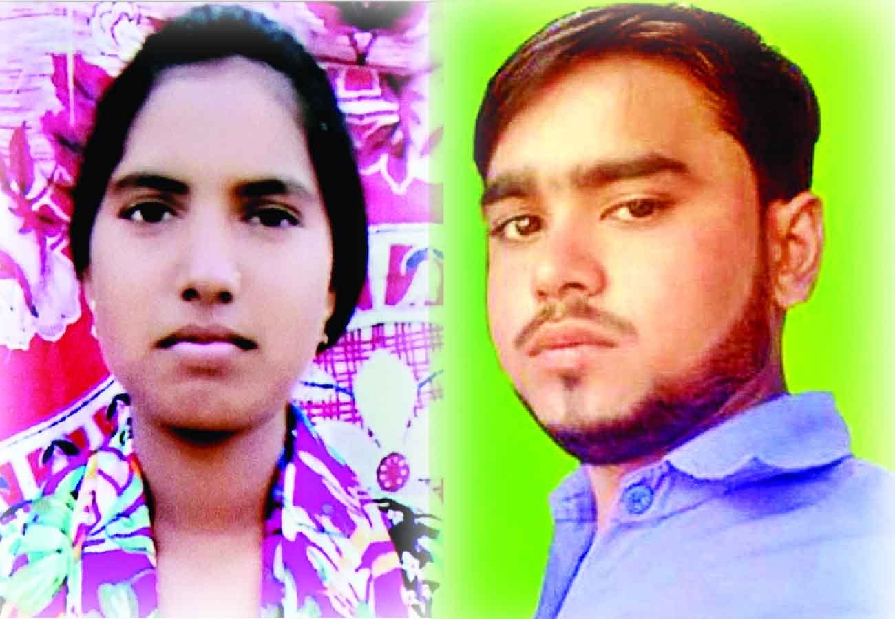 Boyfriend-girlfriend's suicide in etawah