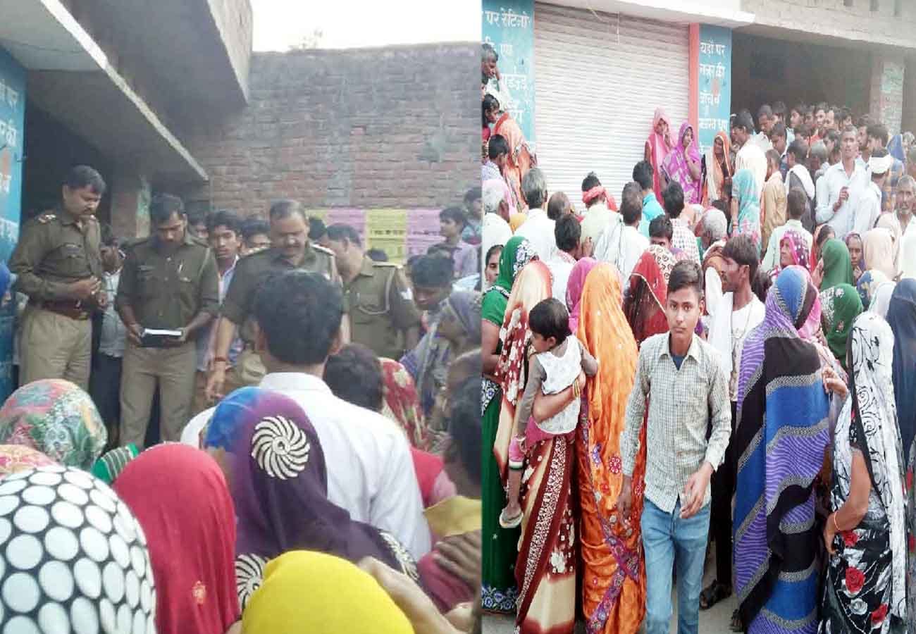 Boyfriend-girlfriend's suicide in etawah