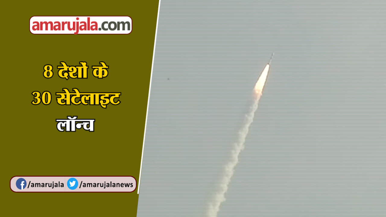 बुलेटिन