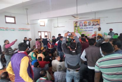 himachal congress co incharge Gurkirat Singh Kotli statement at sirmour