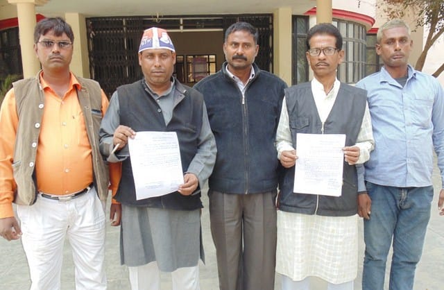 Demand for acquired land compensation
