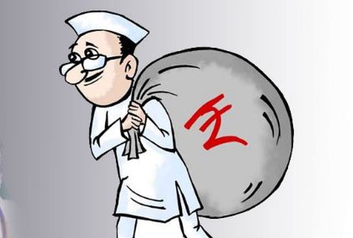 income tax department sent notice to mlas for assets details